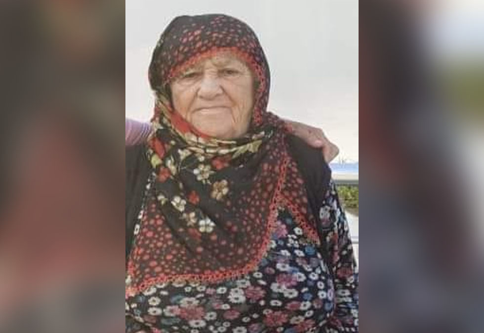 Nezire Tokaç Vefat Haberi